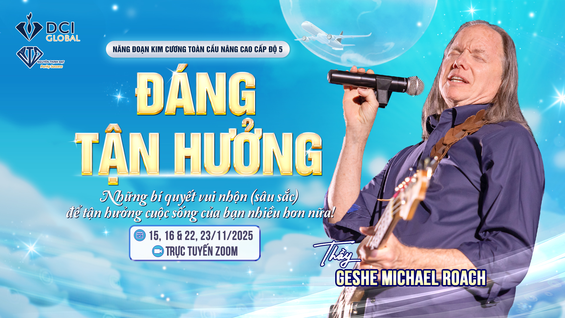 dcig_al5_banner.jpg